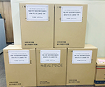 코로나19 마스크 기부지원 사진