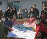 가을소풍 희망 채움 사진